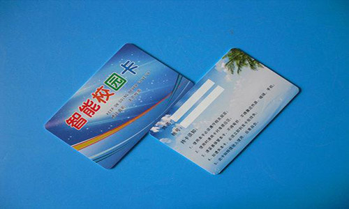 校園一卡通